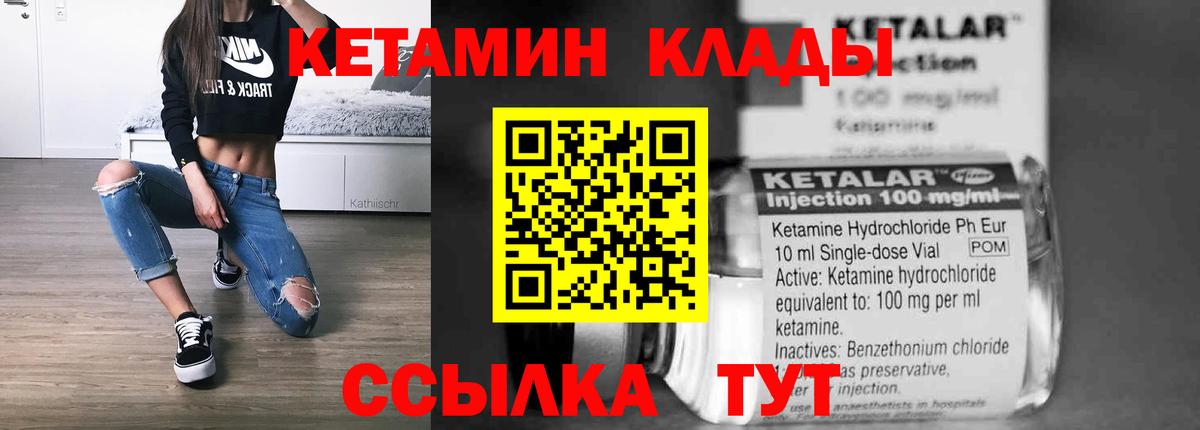 A PVP Ялта