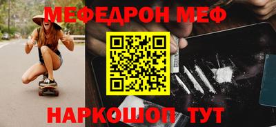 прущие крисы Кимры