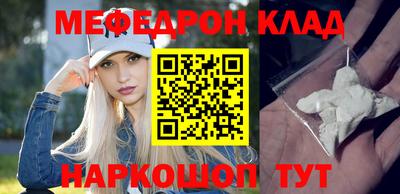 Альфа ПВП Кинель