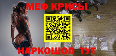 бутик Кингисепп