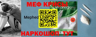 бутик Кингисепп