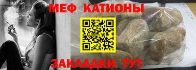 Альфа ПВП Кинель