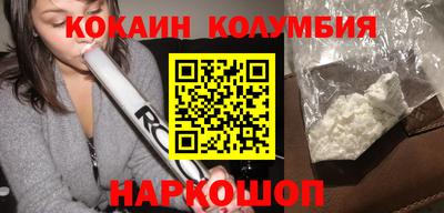 Альфа ПВП Кинель