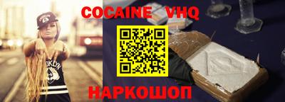 Альфа ПВП Кинель