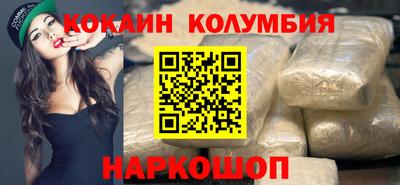 прущие крисы Кимры