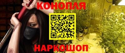 прущие крисы Кимры