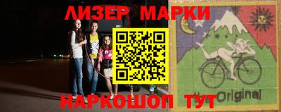 прущие крисы Кимры