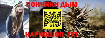 Альфа ПВП Кинель