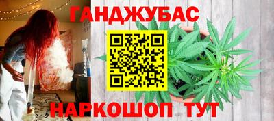 Альфа ПВП Кинель