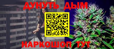 Альфа ПВП Кинель