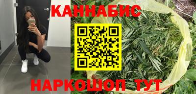Альфа ПВП Кинель