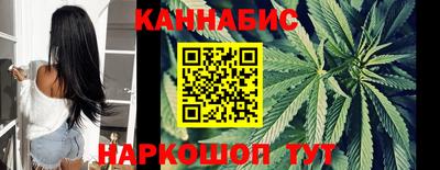 прущие крисы Кимры