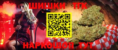 прущие крисы Кимры