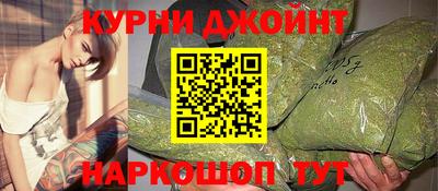 прущие крисы Кимры