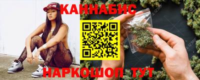 прущие крисы Кимры