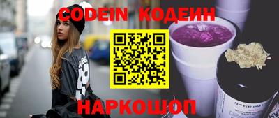 прущие крисы Кимры