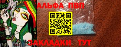 прущие крисы Кимры