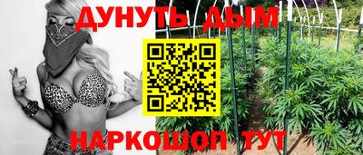 бутик Кингисепп