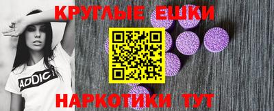 прущие крисы Кимры