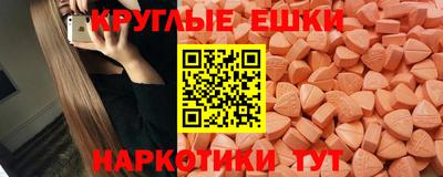 бутик Кингисепп