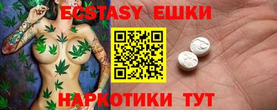 Альфа ПВП Кинель