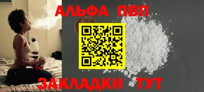 прущие крисы Кимры