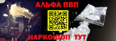 бутик Кингисепп