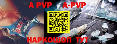 прущие крисы Кимры
