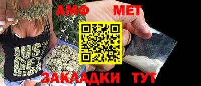 бутик Кингисепп