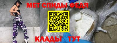 бутик Кингисепп