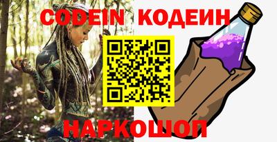 прущие крисы Кимры