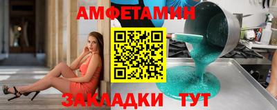 прущие крисы Кимры