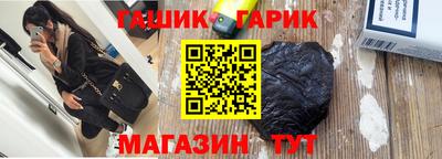 Альфа ПВП Кинель