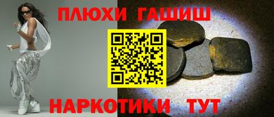 Альфа ПВП Кинель