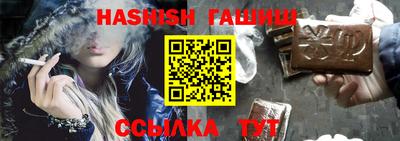 бутик Кингисепп