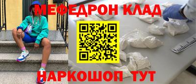 Альфа ПВП Кинель
